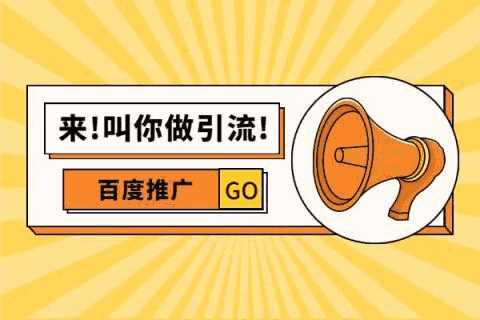 潜在客户引流_潜在客户管理系统_通过客户信息挖掘潜在客户