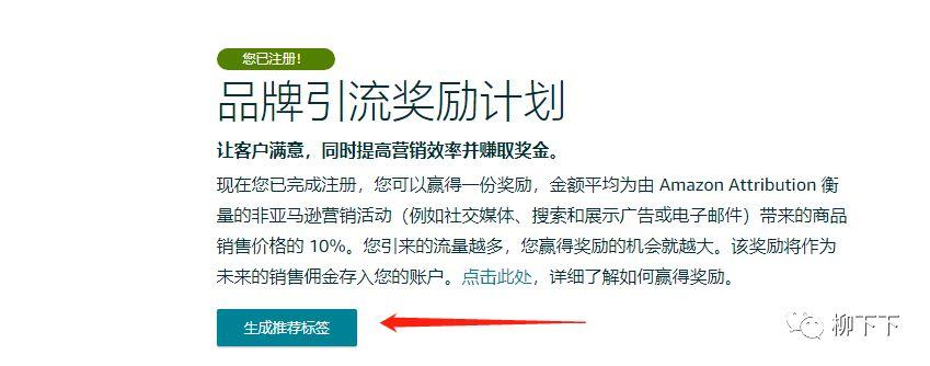 过程评估和效果评估_百度推广引流效果怎么样_引流效果评估