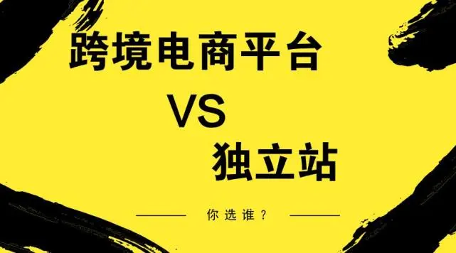 男性流量引流渠道_有哪些好的推广渠道推广引流_引流渠道